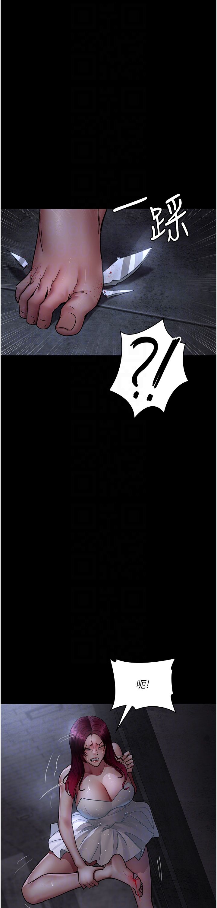 夜间诊疗室第76话-北鼻♡抓到妳瞭