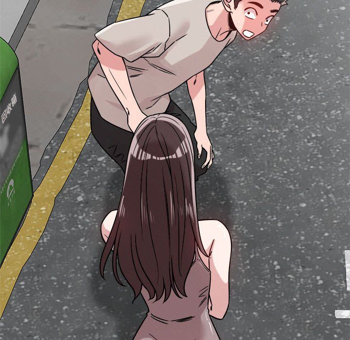 恋人未满第18話