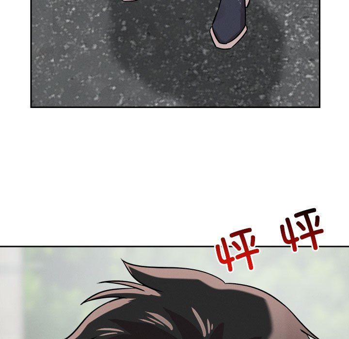 恋人未满第18話