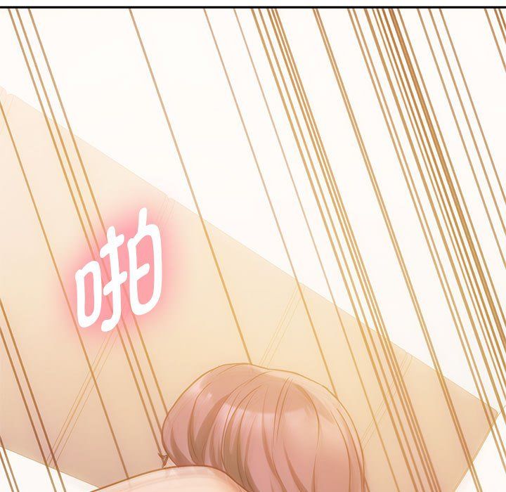 难以克制的欲望第42話