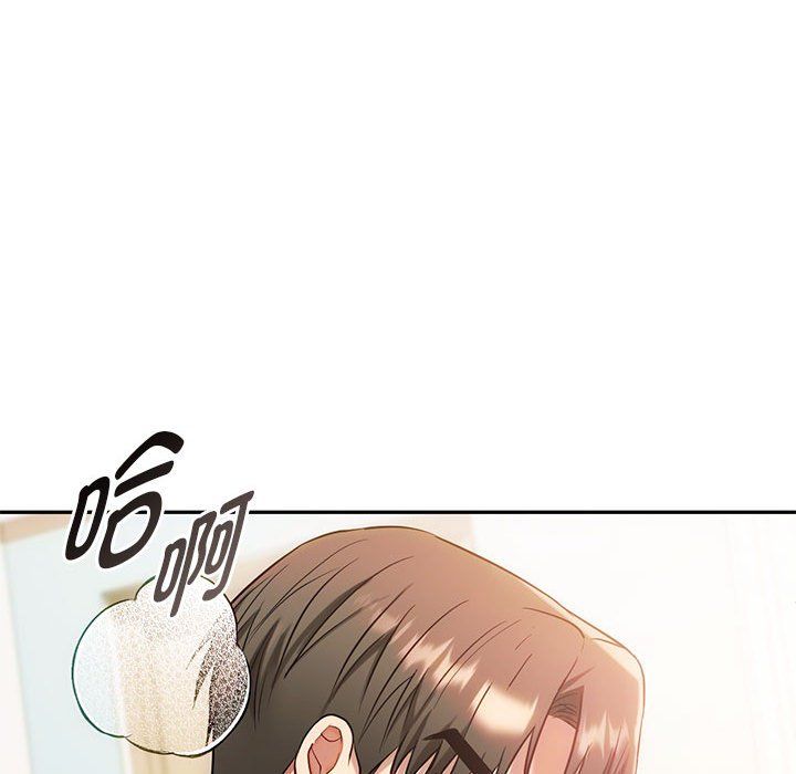 难以克制的欲望第42话