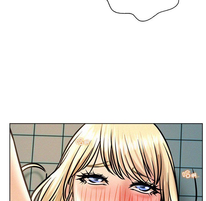 屋檐下的光第45话