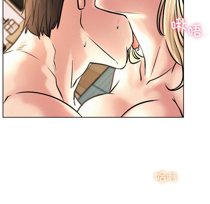 屋檐下的光第45話