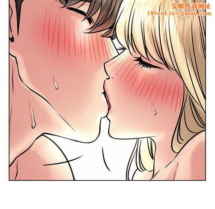 屋檐下的光第45話