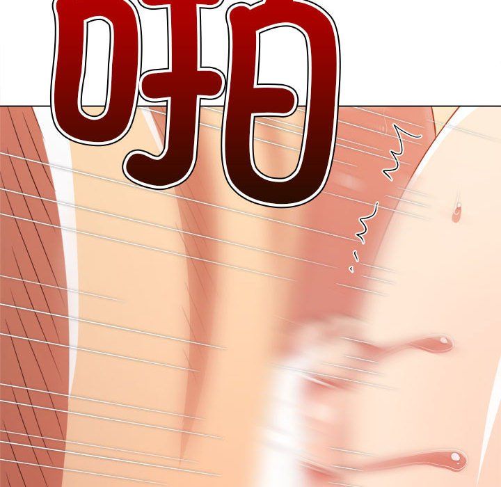 难缠小恶女第224話