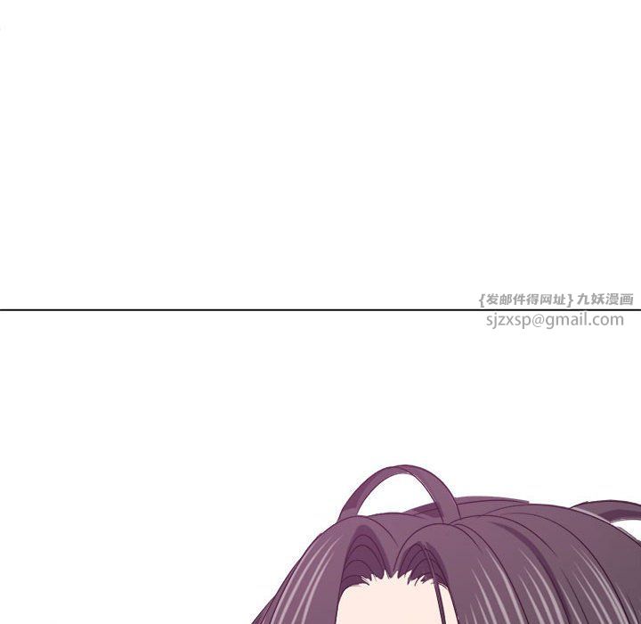 难缠小恶女第224話