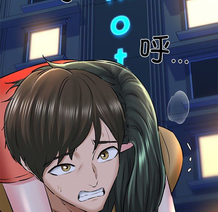 我的拉拉队宝贝第10话