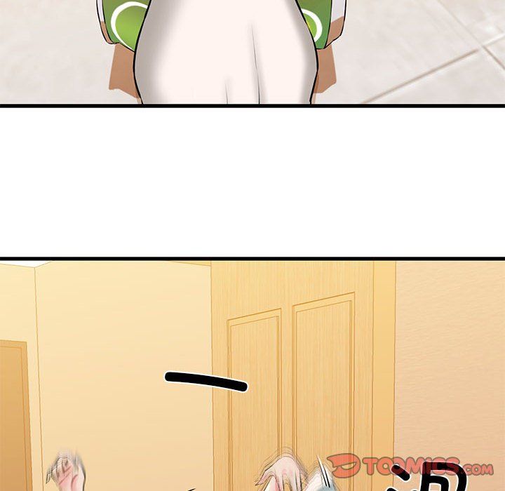 我的拉拉队宝贝第10話