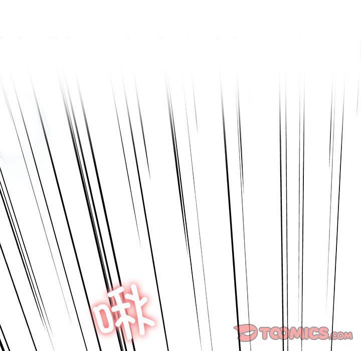 我的拉拉队宝贝第10話