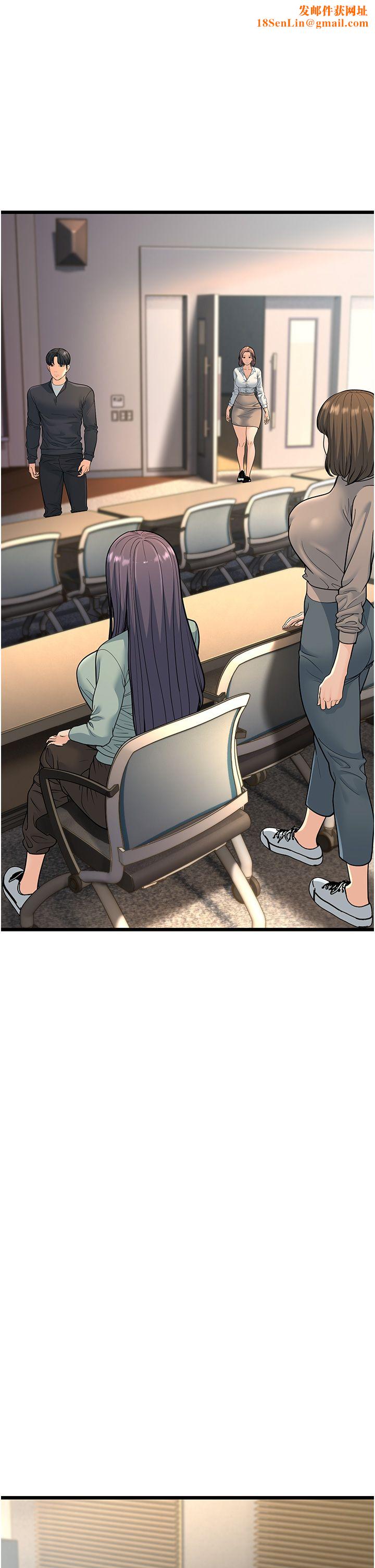 幼齿小阿姨第13話-在海灘大秀性感比基尼