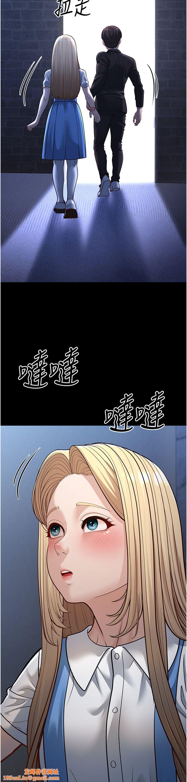 幼齿小阿姨第13話-在海灘大秀性感比基尼