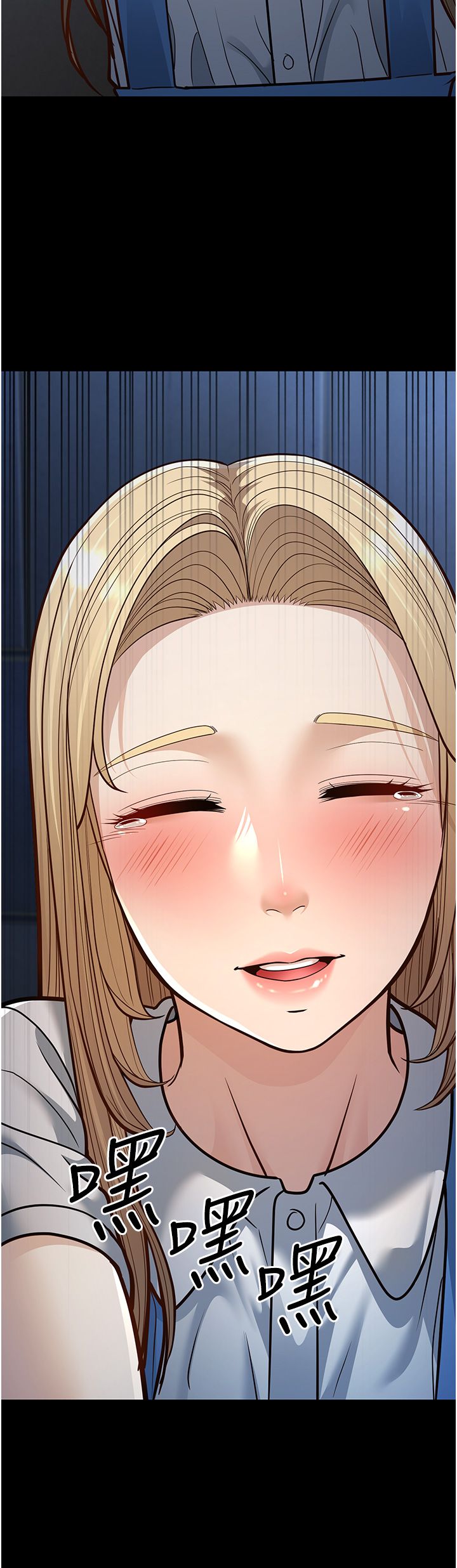 幼齿小阿姨第13話-在海灘大秀性感比基尼