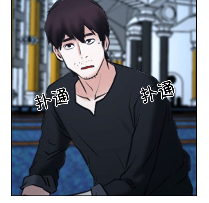 寻找初恋第22話