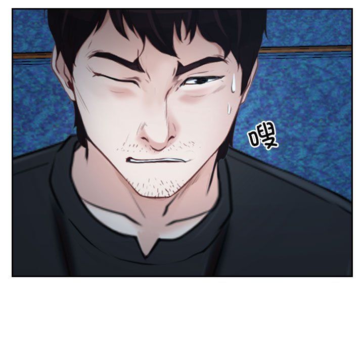 寻找初恋第22话