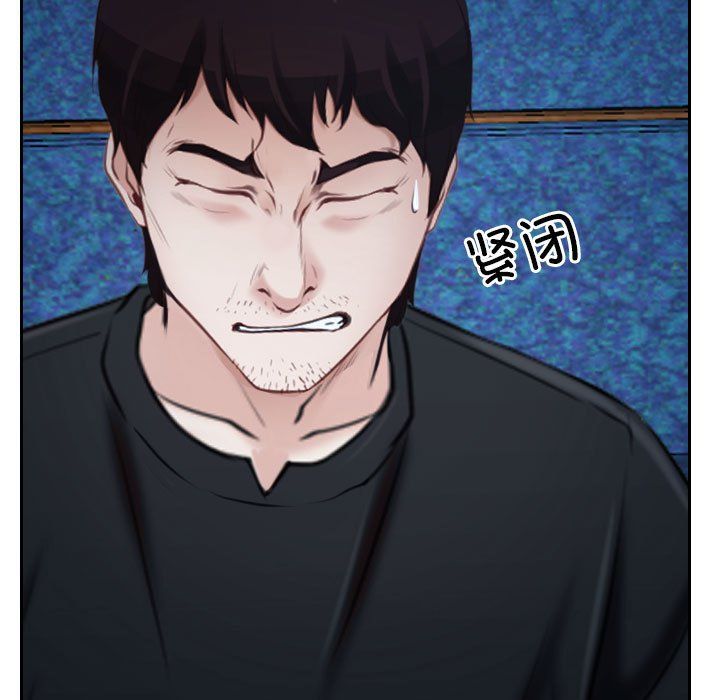 寻找初恋第22話