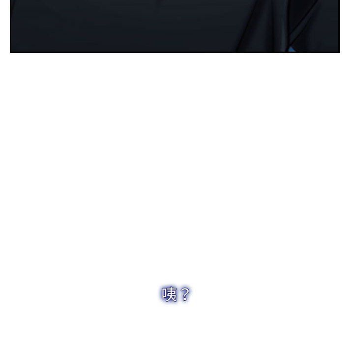 寻找初恋第22话