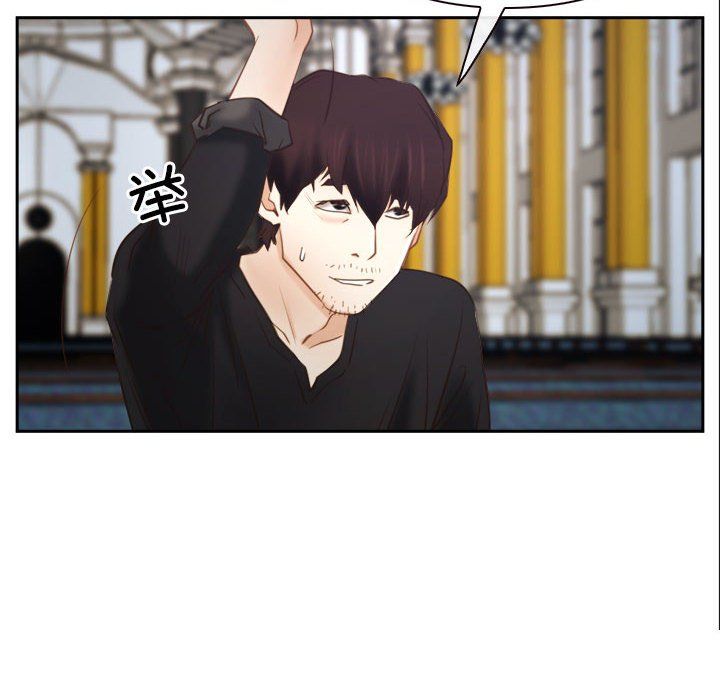 寻找初恋第22話