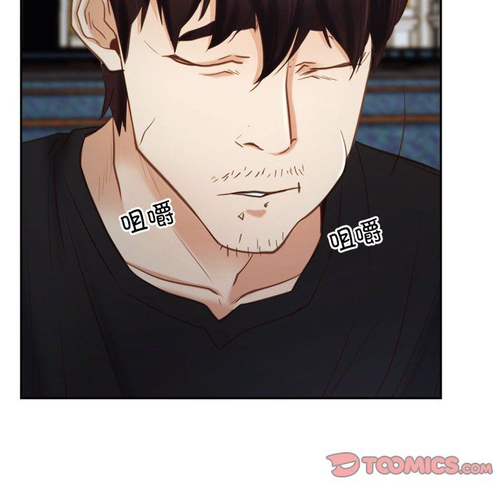 寻找初恋第22话