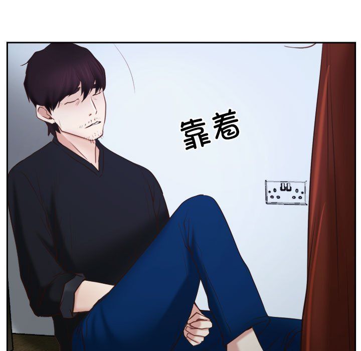 寻找初恋第22话