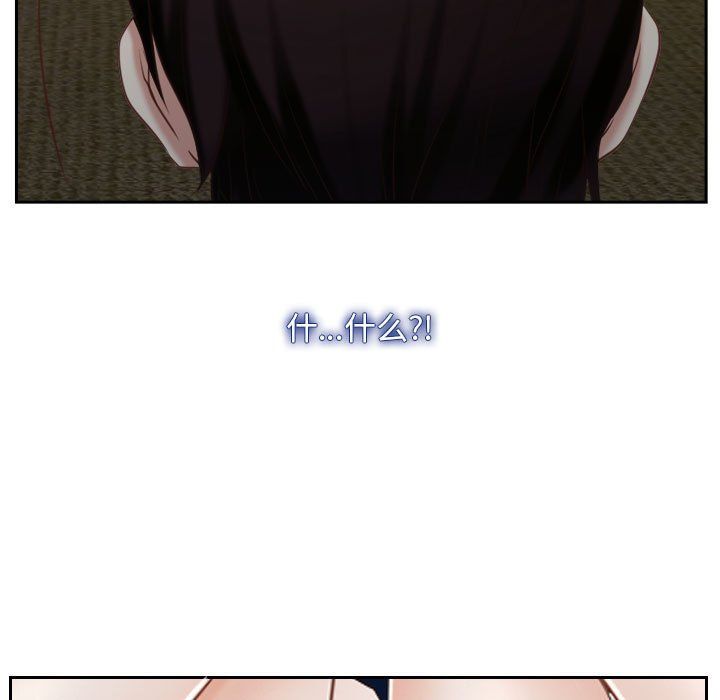 寻找初恋第22话