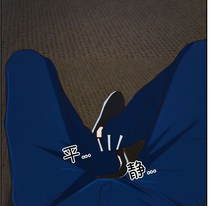 寻找初恋第22话