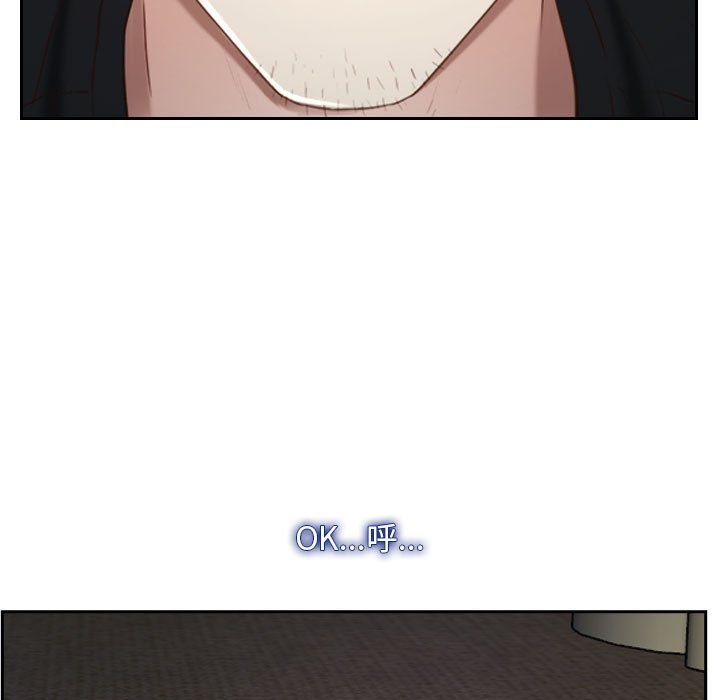 寻找初恋第22話