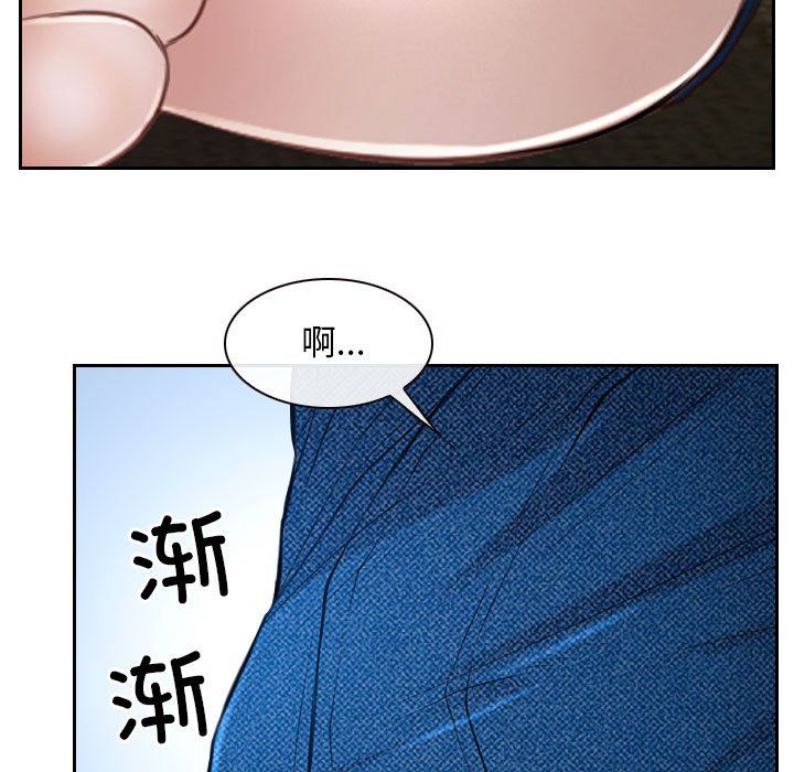 寻找初恋第22話