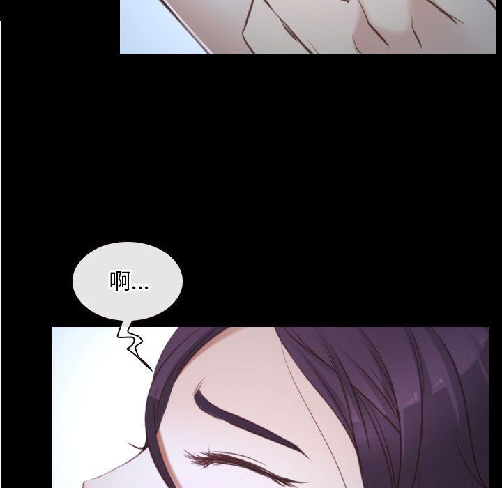 寻找初恋第22話