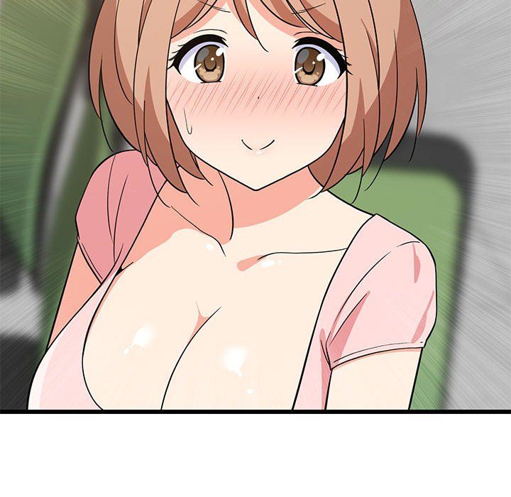 难缠姐妹偏要和我同居第15話