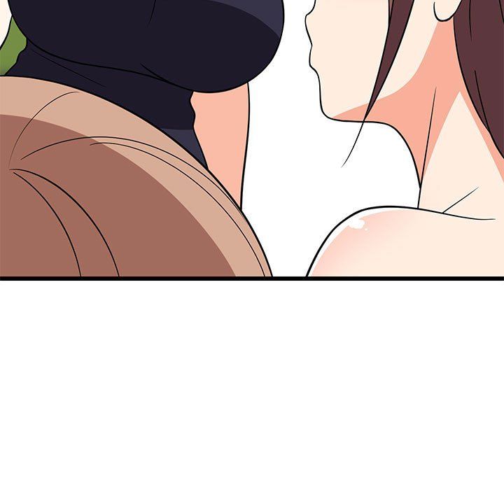 难缠姐妹偏要和我同居第15話