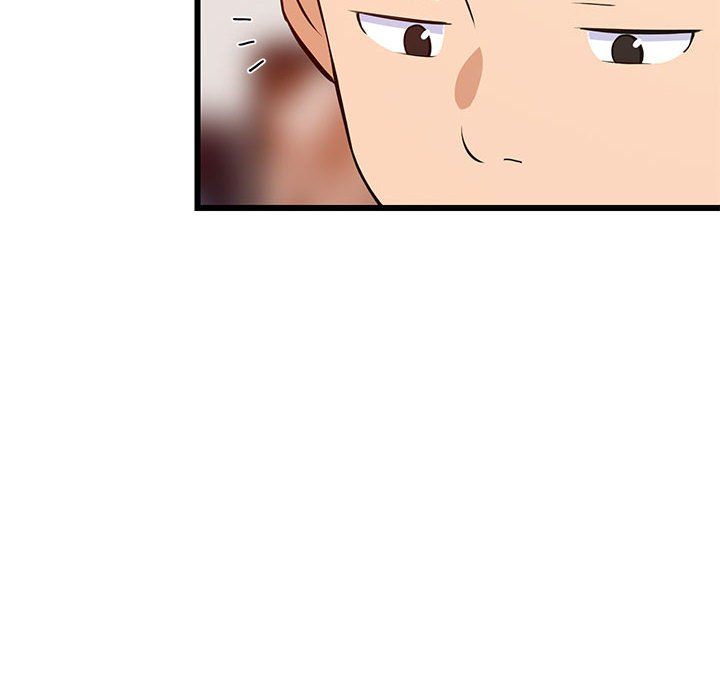 难缠姐妹偏要和我同居第15話