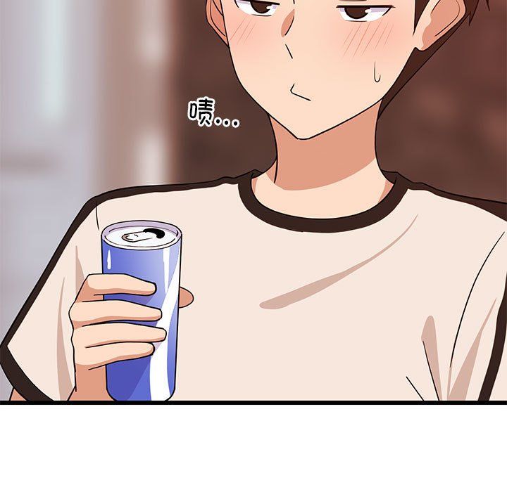 难缠姐妹偏要和我同居第15話