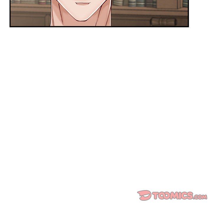 极乐之神第14話