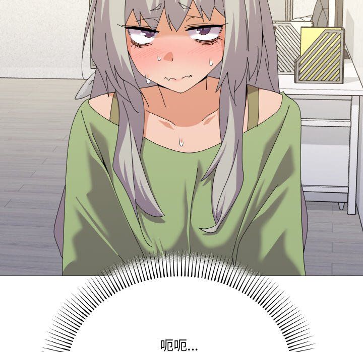 家人之间这样不好吧第17話