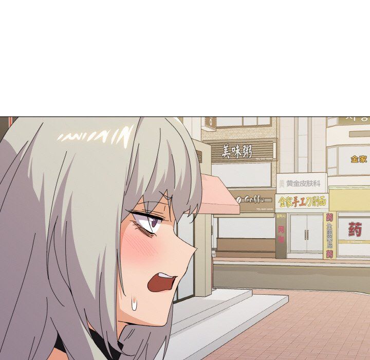 家人之间这样不好吧第17话