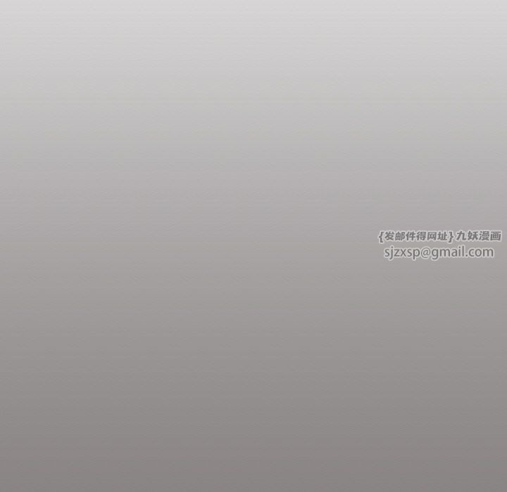 家人之间这样不好吧第17話