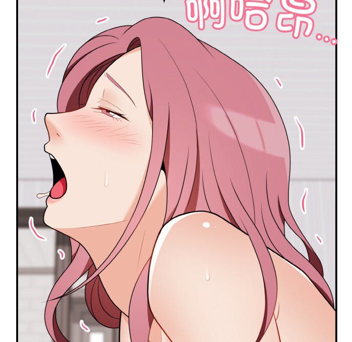 身体互换第18話