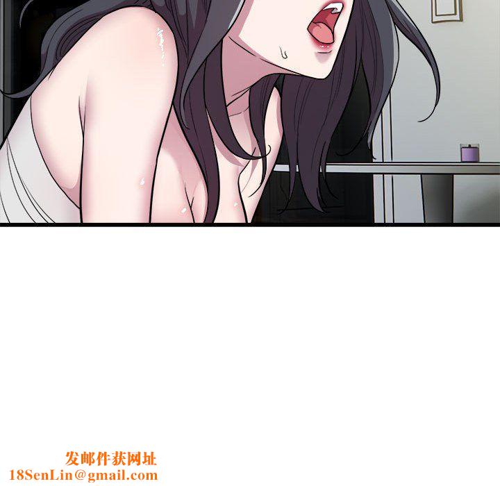 好运出租车第32話