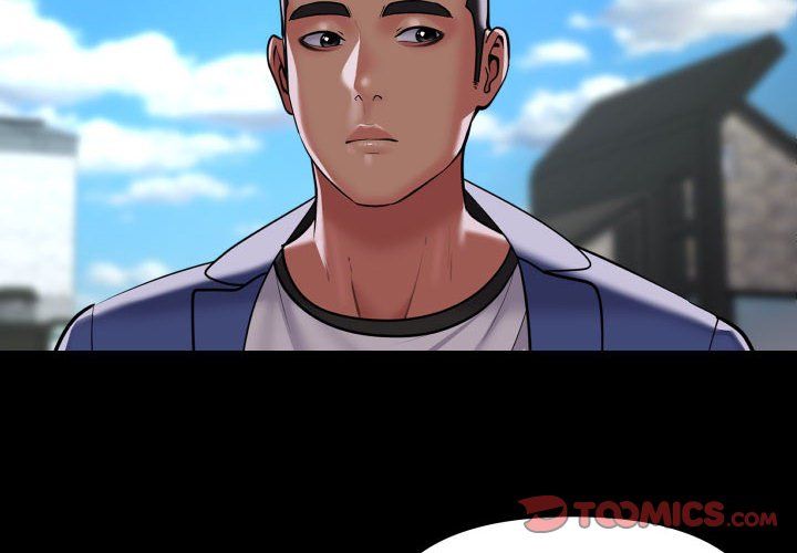 敲开你的门第111話