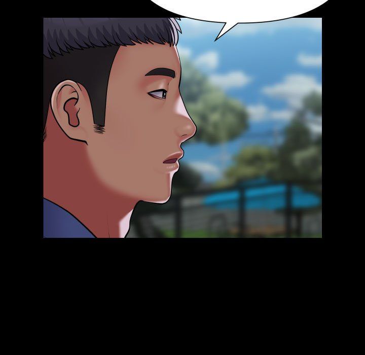 敲开你的门第111話