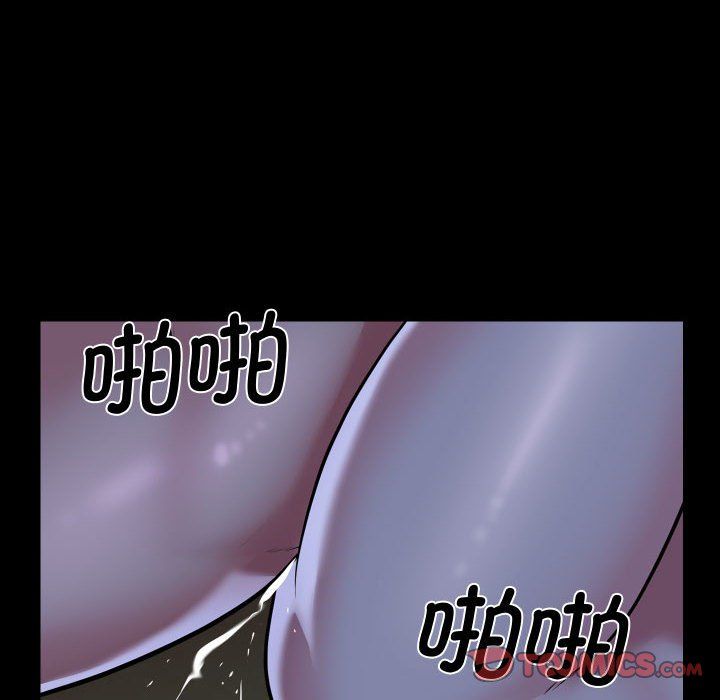 敲开你的门第111話