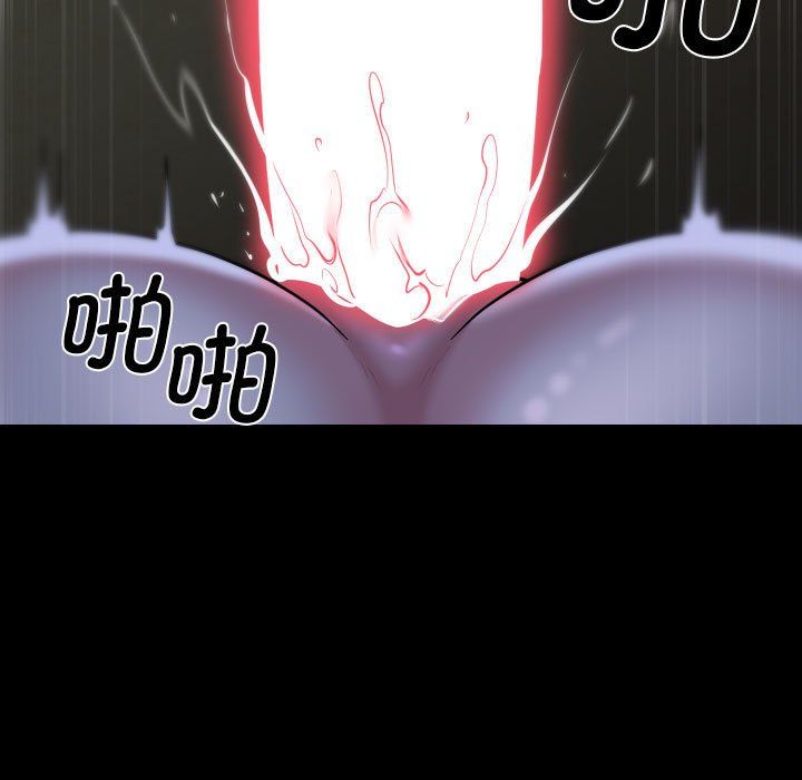 敲开你的门第111話