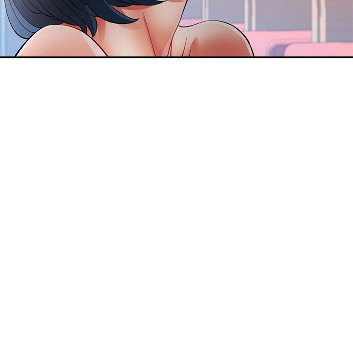 可以爱你吗第24话