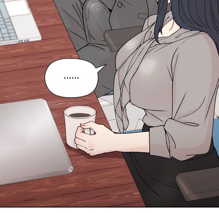 和美女上司玩游戏第23話