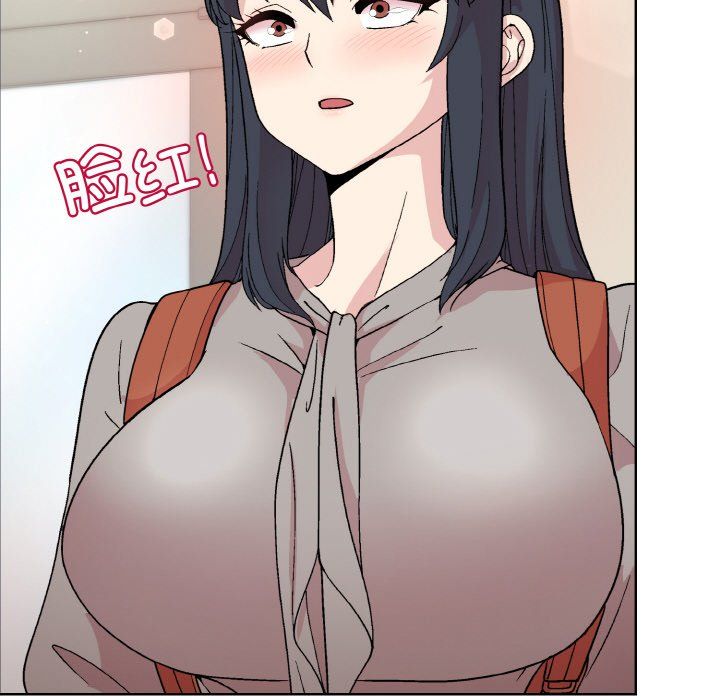 和美女上司玩游戏第23話