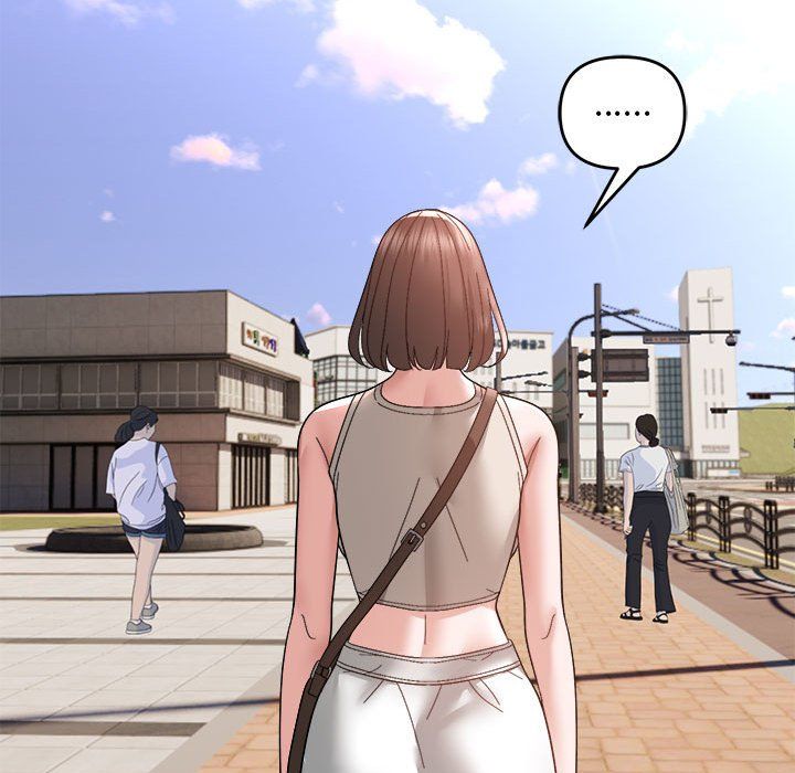 邻居跑路中第13話