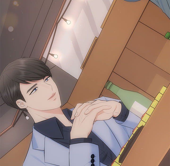 协议关系第21話