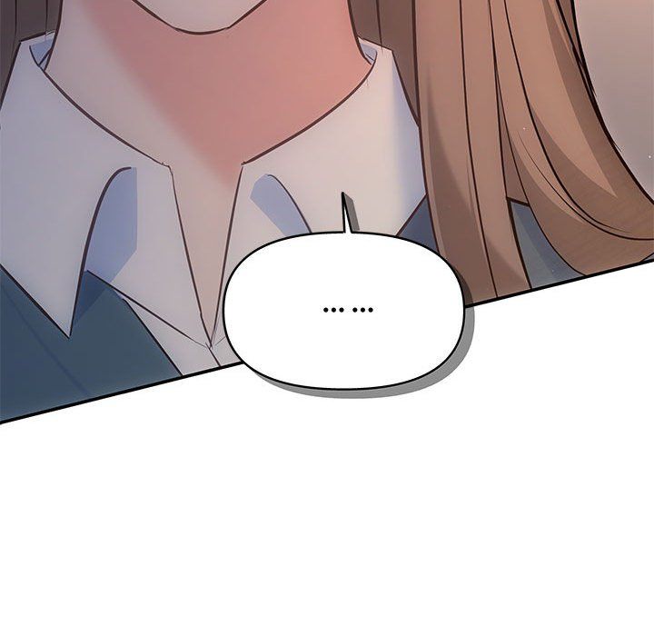 协议关系第21話