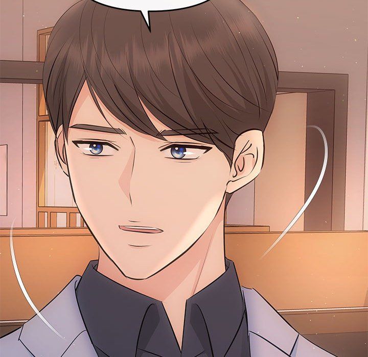 协议关系第21話