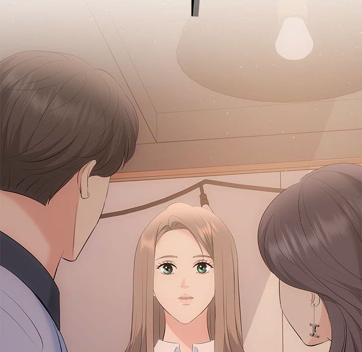 协议关系第21話